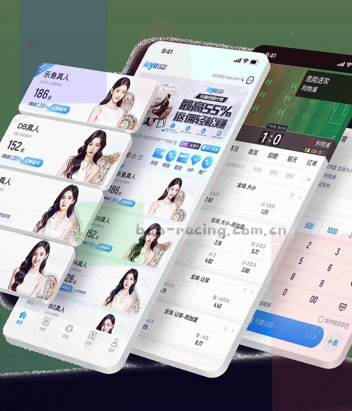 低角度拍摄的夜间看台座椅，远处计时屏亮着信号黄数字